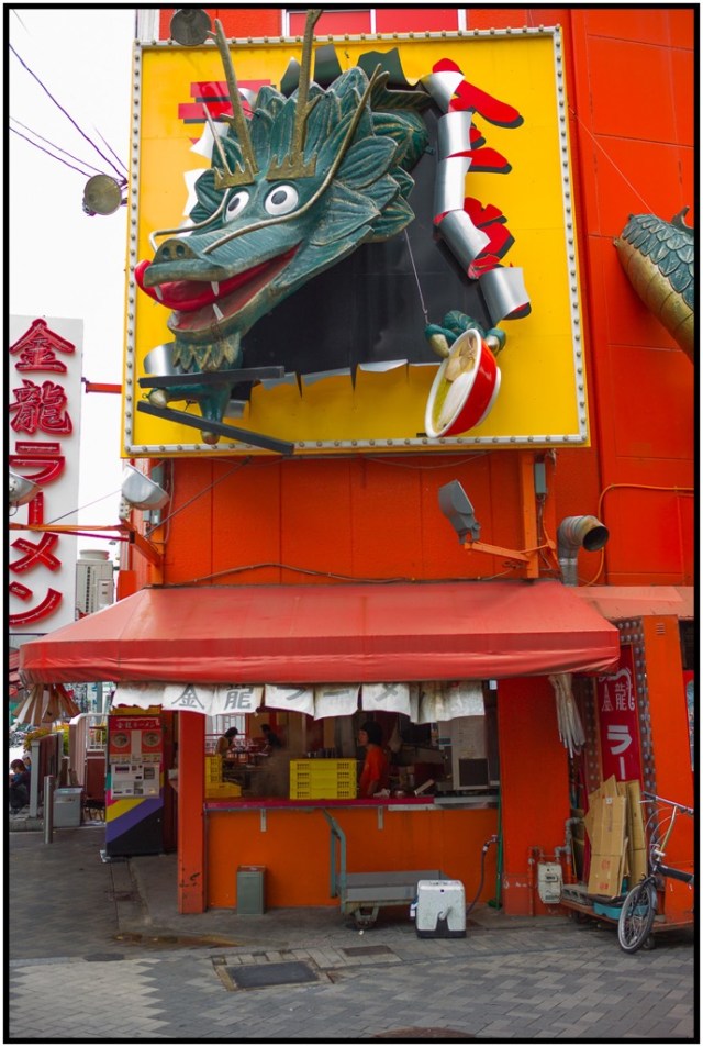 L1009362